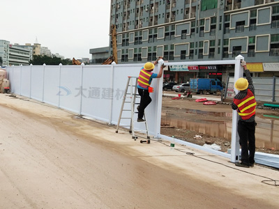 市政標(biāo)準(zhǔn)PVC圍擋價(jià)格 多少錢一平米？