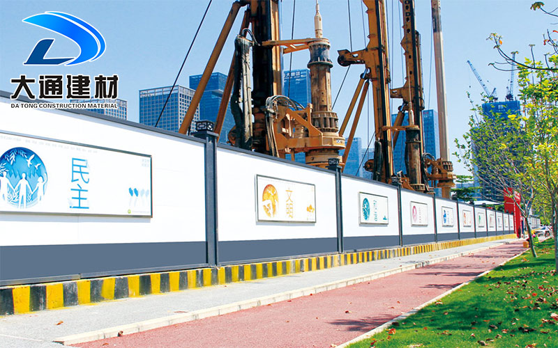 地鐵施工鋼結構圍擋的優(yōu)勢-深圳大通建材圍擋廠家