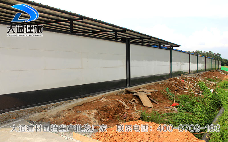 施工圍擋的安裝與使用，大通建材施工圍擋生產(chǎn)廠家