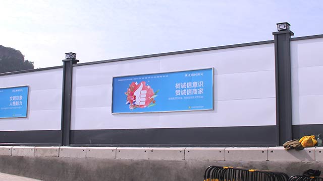 深圳月亮灣工地鋼結構圍擋效果圖-工地圍擋效果圖-A/B/C類圍擋-深圳市大通建材有限公司鋼圍擋生產定制廠家