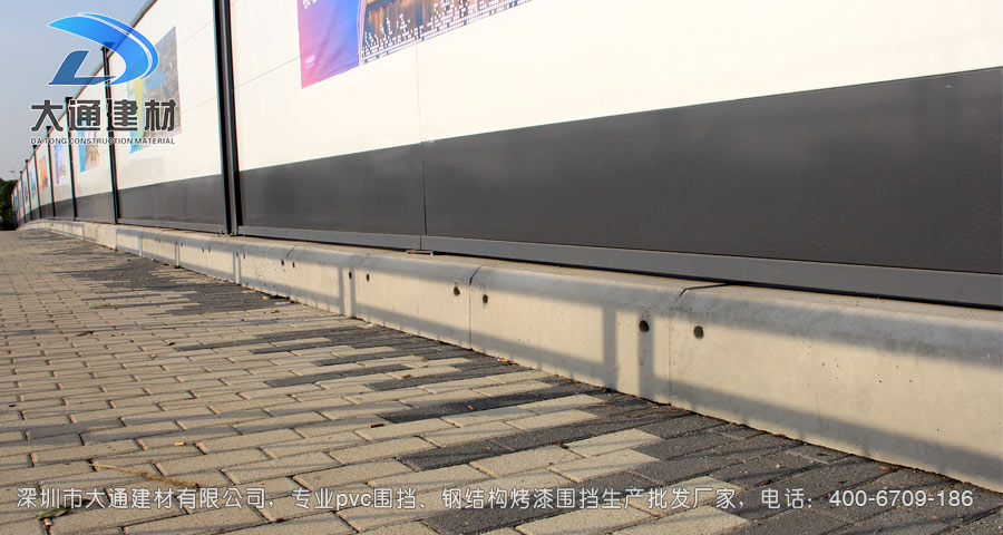 深圳大通建材裝配式鋼結構烤漆圍擋生產批發廠家，聯系電話：400-6709-186，官網：m.whjxzk.cn