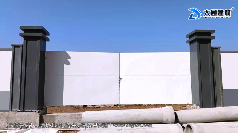 深圳工地大門,深圳鋼結(jié)構(gòu)工地大門,鋼結(jié)構(gòu)烤漆工地大門,工地大門,深圳大通建材有限公司