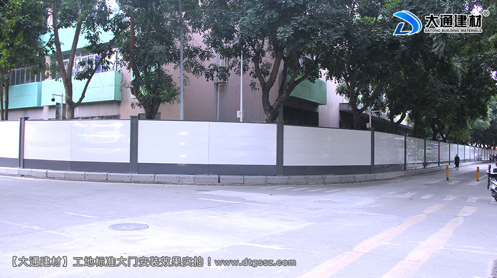 深圳西麗紅花嶺工業區施工圍擋，深圳施工圍擋，深圳西麗圍擋，紅花嶺工業區施工圍擋，深圳施工圍擋深圳市大通建材有限公司