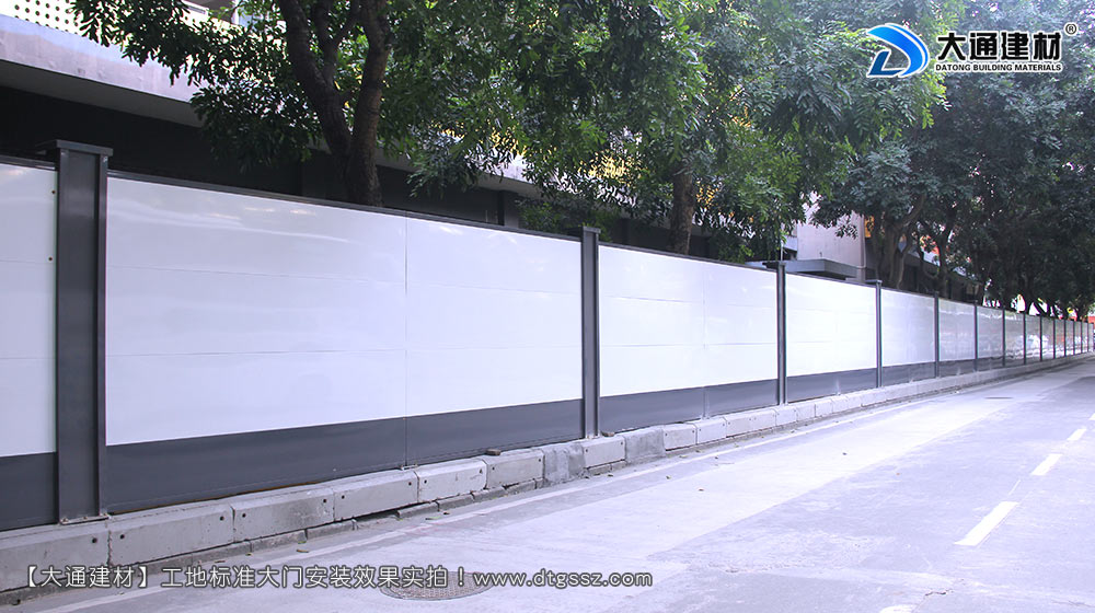 深圳西麗紅花嶺工業區施工圍擋，施工圍擋，深圳西麗圍擋，紅花嶺工業區施工圍擋，深圳施工圍擋深圳市大通建材有限公司