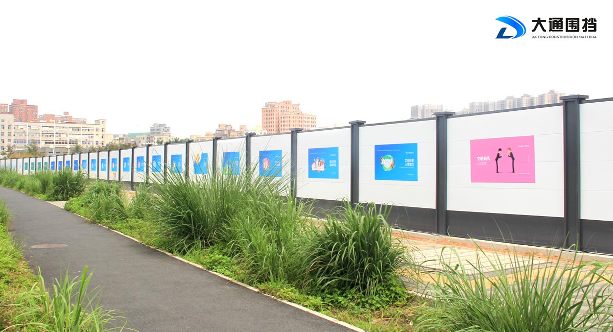 A類(lèi)鋼圍擋，道路施工圍擋