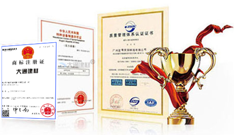 深圳大通建材，pvc圍擋廠家，鋼圍擋廠家